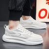 Fashion Stylish 2025 New Mens Casual Sneakers with Breathable Mesh for Spring Summer Comfortable Dad Shoes White Platform
