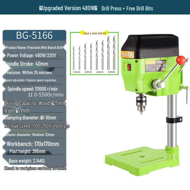 Compact 220V Multifunctional Precision Bench Drill & Milling Machine for Woodworking with Speed Control