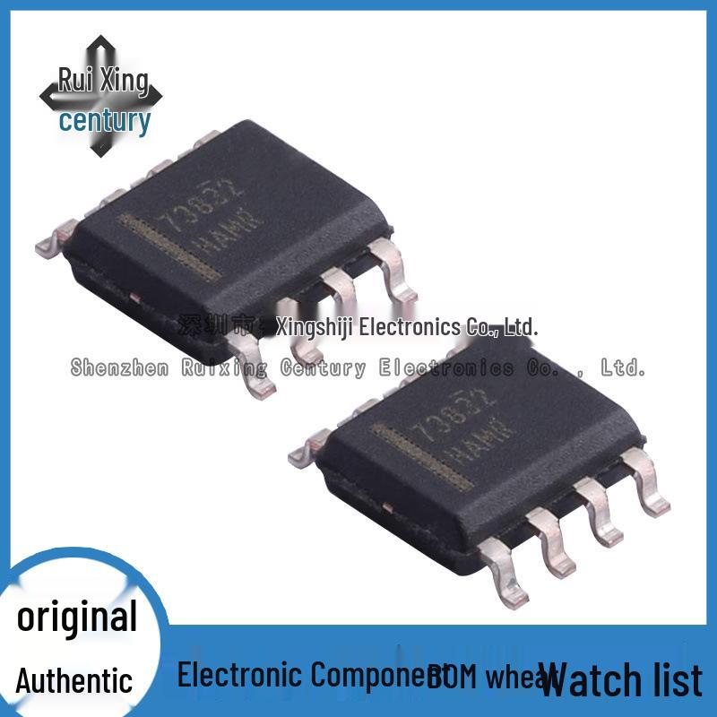 

Original FAN73832MX SOP8 Bridge Driver Chip Available