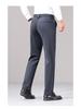Autumn & Winter Men's Wool Business Trousers: Versatile Stretch Dress Pants for Work, Commute, or Casual Wear