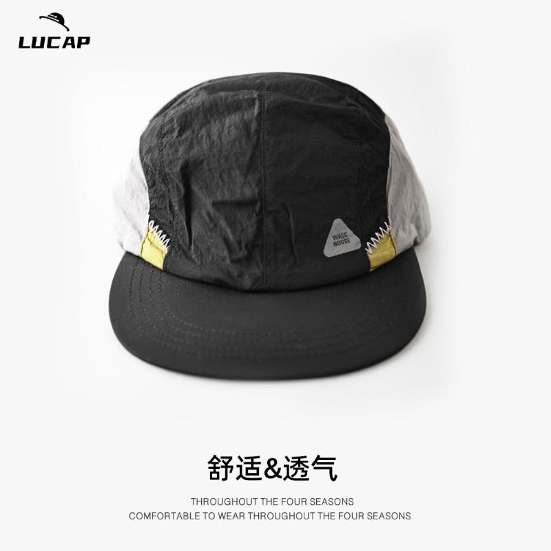 Color matching baseball cap Quick-drying sun protection Outdoor hiking sports function Wind flat brim Thin quick-drying baseball cap