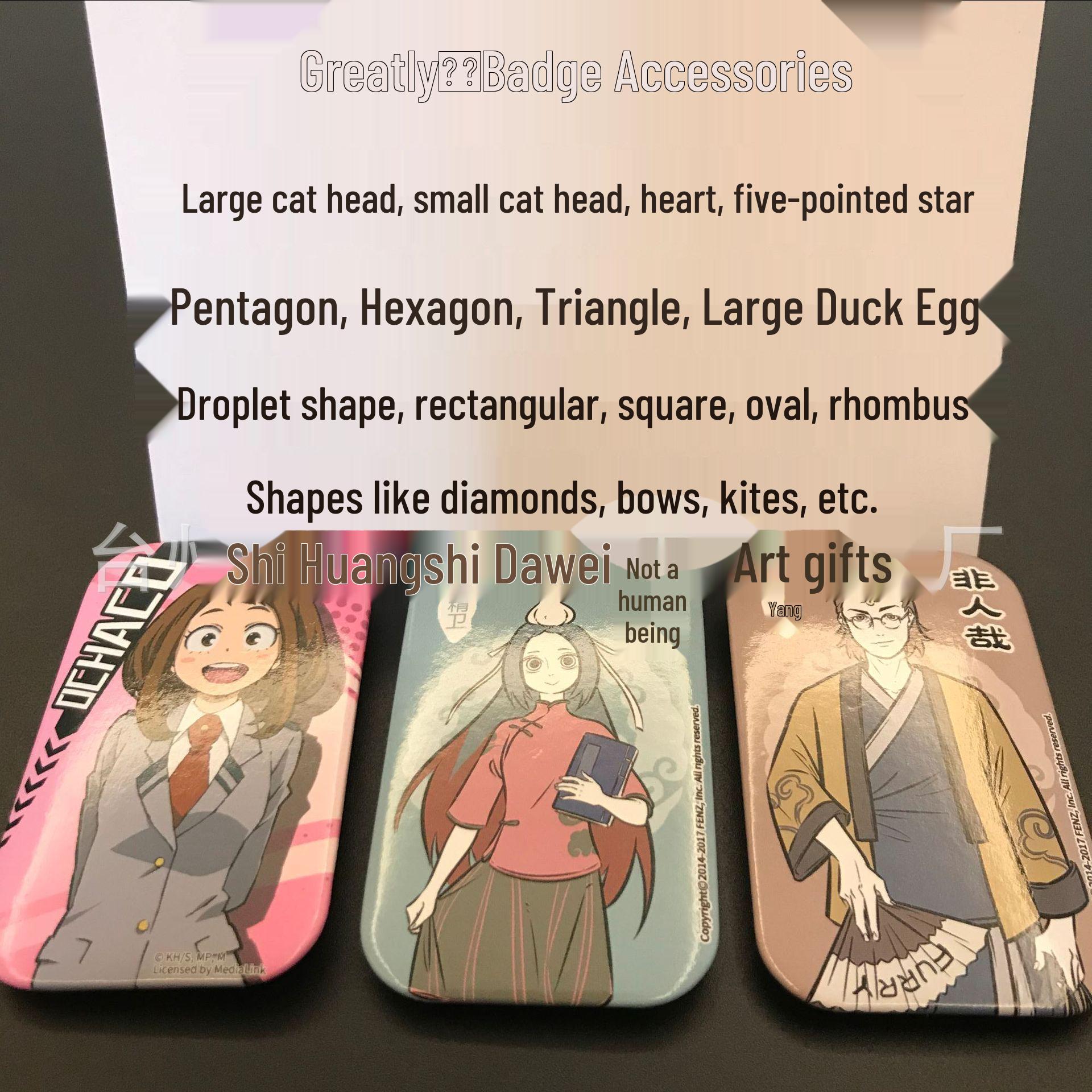 Tinplate Rectangular Pin-back Badge Brooch - Various Shapes Available Oval Badge 67*45mm