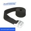 Zinc Alloy Buckle Strap Cargo Tie with Snap Button Tensioner