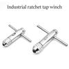 Adjustable Tap Wrench Spanner for 3-12mm Hand Tap High Strength Steel Tool for Metalworking Mechanics Home Repair