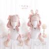 Pink Gradient Long Curly Wig for Women,Lolita Peony Rabbit Cosplay Wig,Soft Pastel Ombre Long Hair Wig,Full Cap Heat Resistant Synthetic Wig for Daily