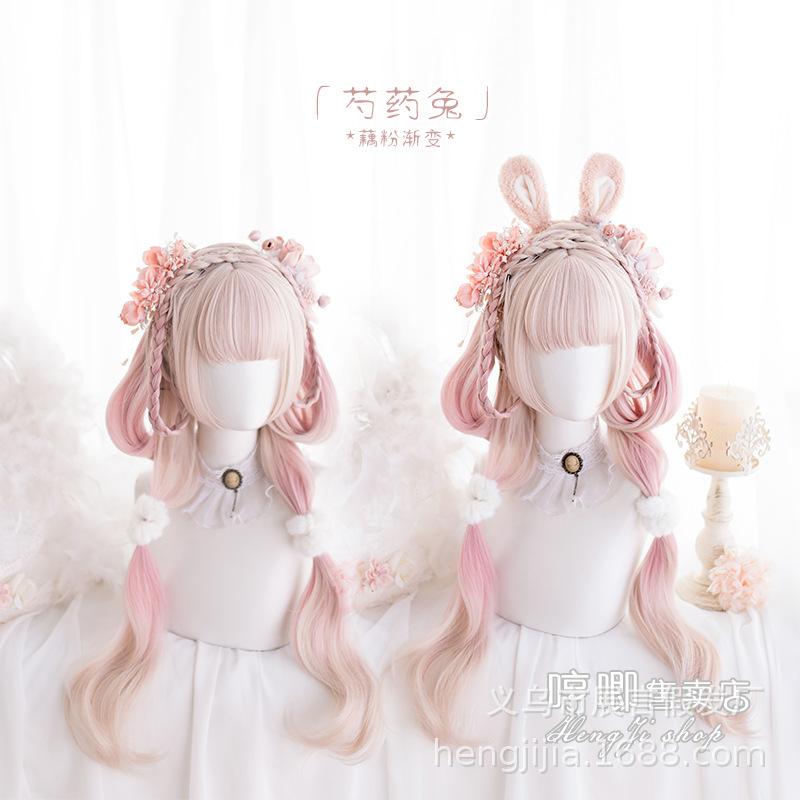 Pink Gradient Long Curly Wig for Women,Lolita Peony Rabbit Cosplay Wig,Soft Pastel Ombre Long Hair Wig,Full Cap Heat Resistant Synthetic Wig for Daily