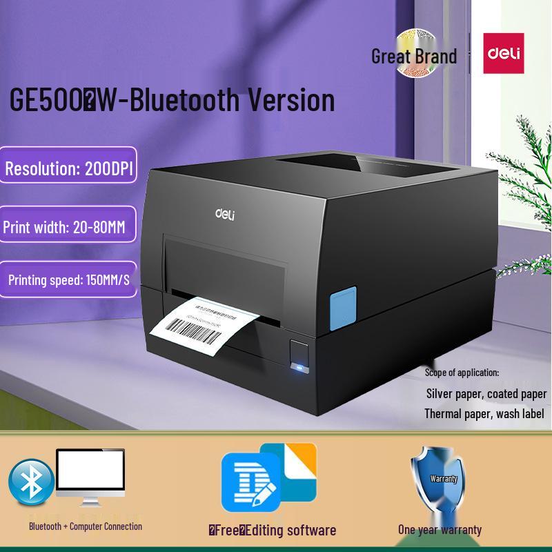 Deli DL-888T Thermal Transfer Printer: 108mm Shipping Label & Barcode Machine for Logistics