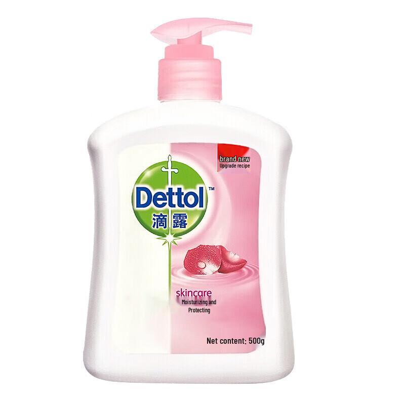 

Dettol Healthy Moisturizing Hand Wash