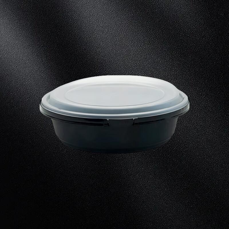 550ml Runde Einweg-Lebensmittelbehälter mit Deckel