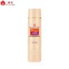 Fenghua Classic Moisturizing Hair Conditioner