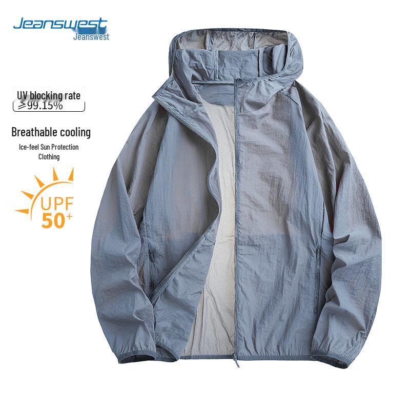 Унисекс легкая куртка Jeanswest с защитой от УФ и эффектом охлаждения 2XL