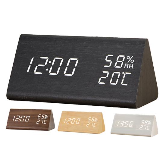 Reloj despertador con control de voz, reloj de escritorio multifuncional con pantalla transparente ABS, ahorro de energía, para el hogar 