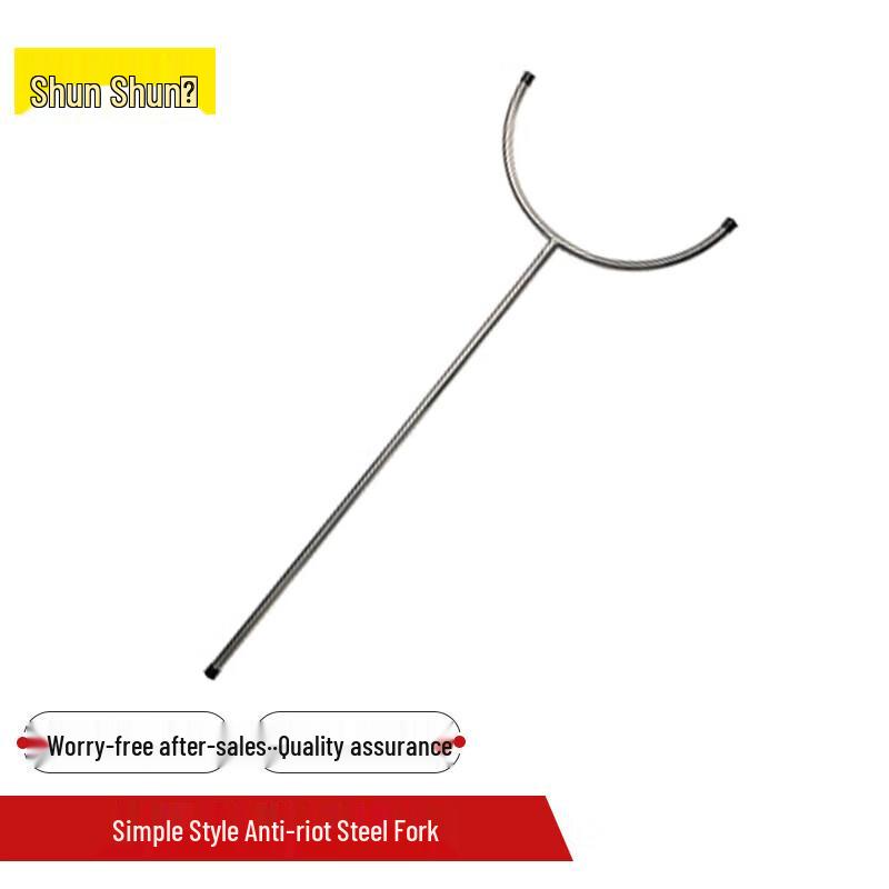 Shunshunni Extendable Reinforced Anti-Riot Steel Fork