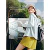 Beneunder Women's Loose Fit Sun Protection Jacket