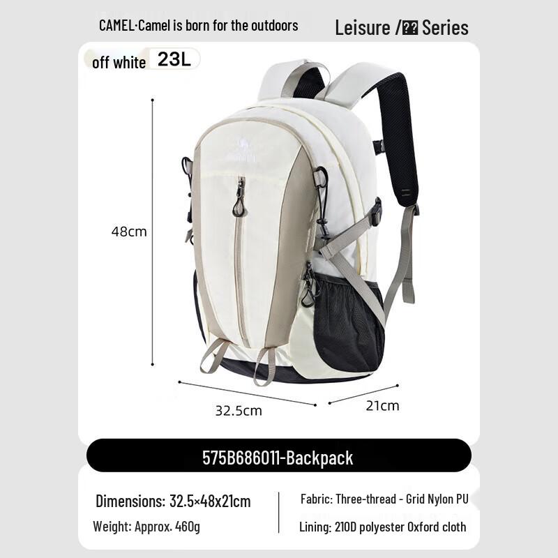 CAMEL Large Capacity Outdoor Travel & Hiking Backpack