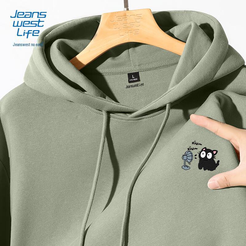 JEANSWEST LIFE Men's Cartoon Graphic Hooded Sweatshirt