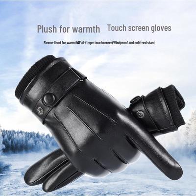 Men's Winter Waterproof Leather Gloves: Fleece-Lined, Windproof, Touchscreen-Compatible for Riding