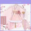 My Hero Academia Cosplay Costume With Elegant Ri-dayo Ochako Kimono