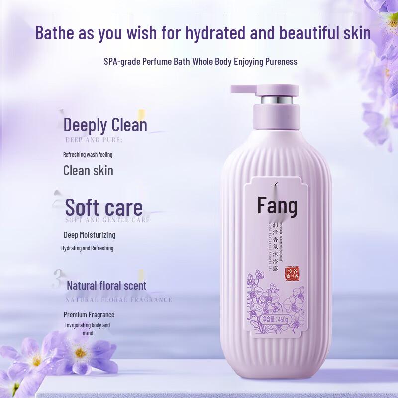 LaFam Luxurious Scented Wash & Bath 3-Piece Set