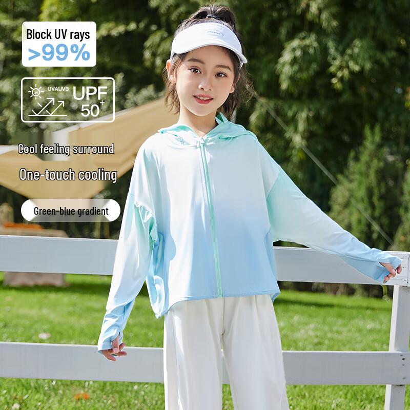 Mu Meng Kids' Cooling UV Protection Sun Jacket