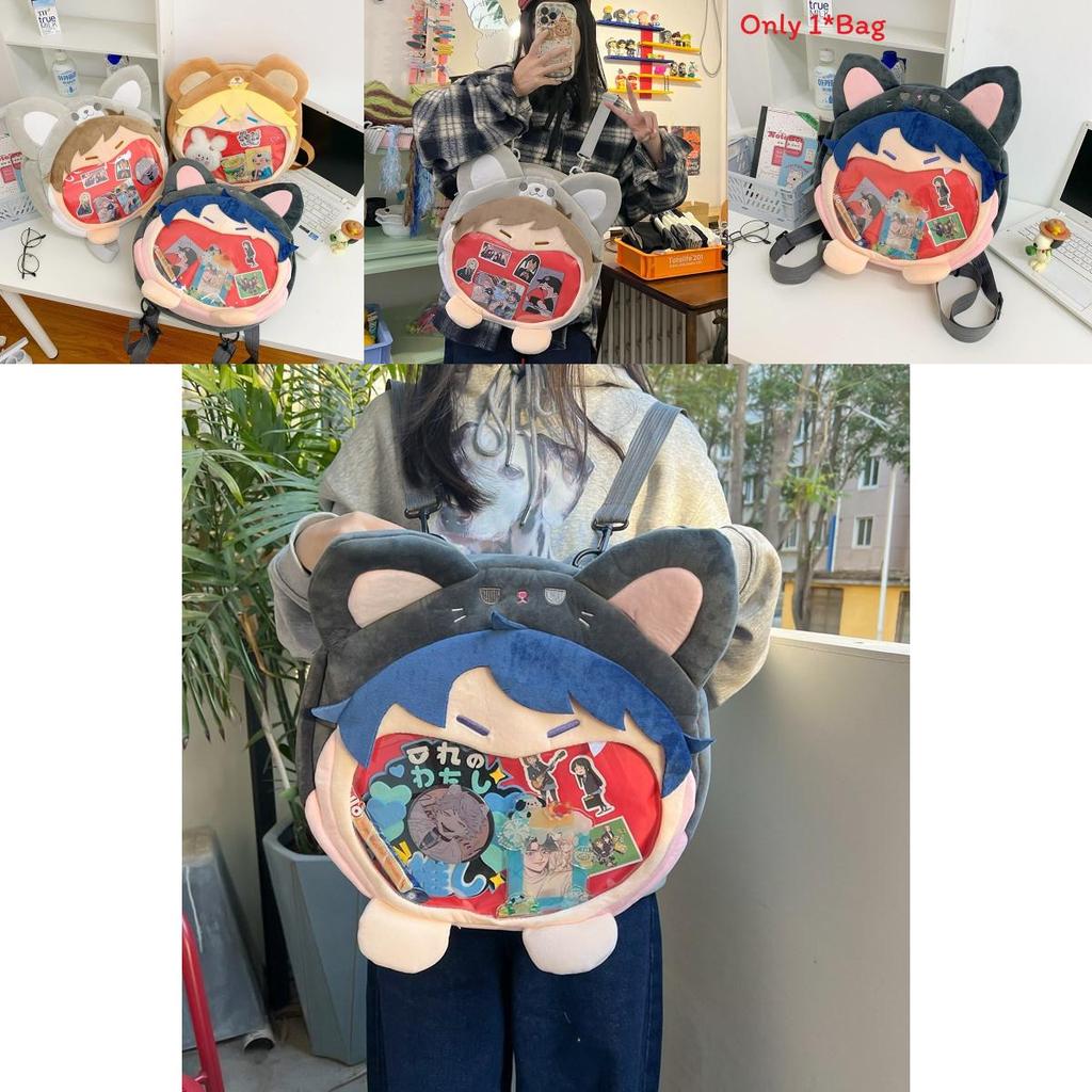 Papergames Fashion Plush Street Style Itabag Backpack With Durable Material For Teens