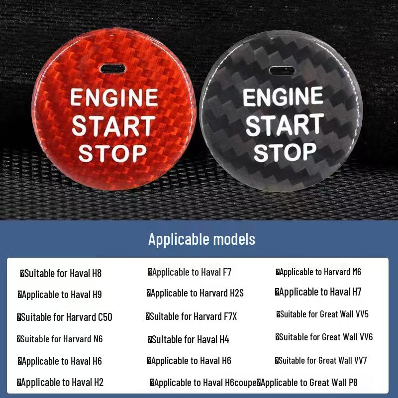 Real Carbon Fiber One-Button Start Ignition Decal for BMW, Mercedes-Benz, Volkswagen, Toyota, Nissan, Honda, Suzuki