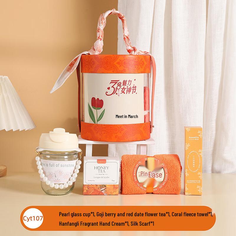 Women s Day Ceramic Mug Gift Set