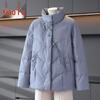 Xiaofu Women's Embroidered Winter Padded Jacket