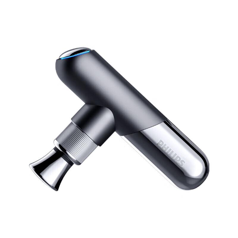 Philips PPM5101G Mini Fascia Massager