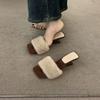 French Evening Wind Niche Mink Temperament Versatile Fashion One-word Slippers Square Head Thick Heel Fluffy Sandals Outside