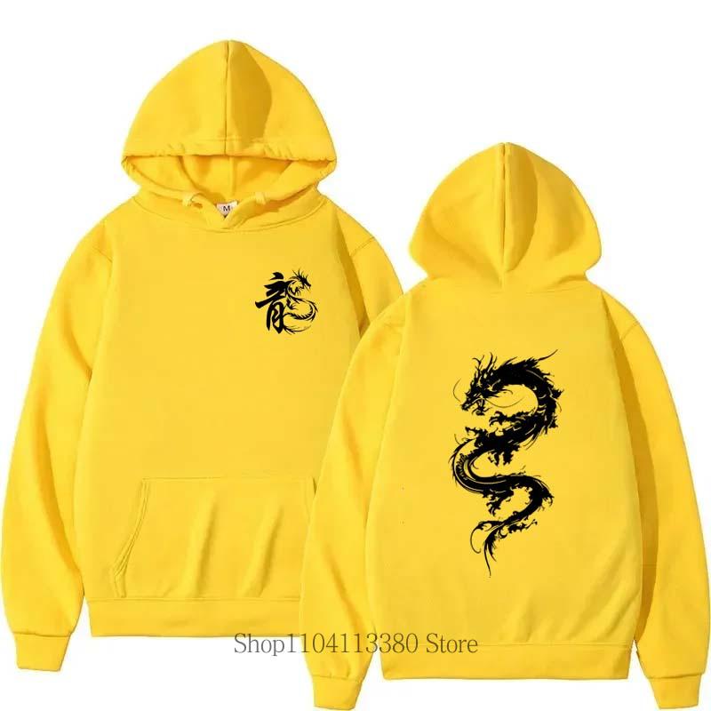 Men Dragon Printed Hoodie Autumn Winter Men Clothing Casual Harajuku Long Sleeve O-Neck Fleece Pullover Sweatshirts
