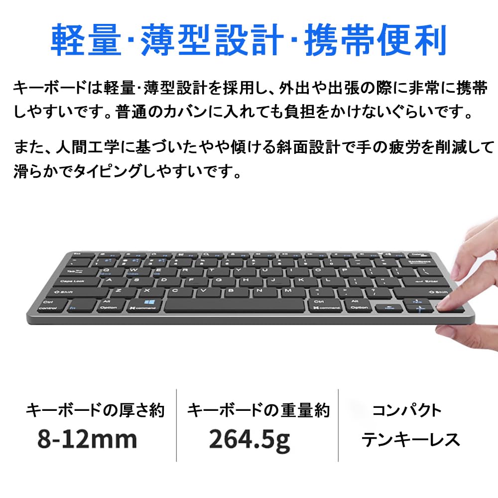 [Multi-Pairing, 4 Devices] Wireless BluetoothUSB Keyboard, Tenkeyless, Compact, Ultra-Slim, Rechargeable Type-C Keyboard with US Layout, Pantograph,