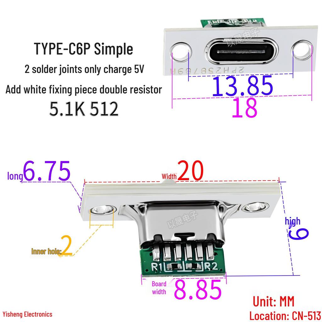 USB Type-C Female Port, 6-Pin, 5V Charging Only, White Fixing Tab, Dual 5.1K Resistors, 2 Solder Points.