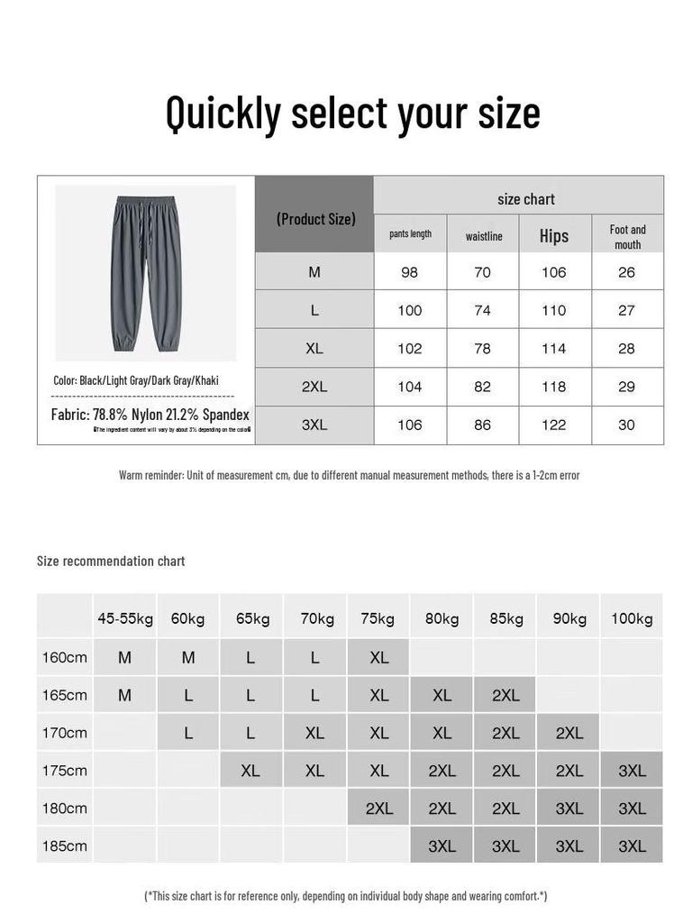 JEEP SPIRIT Men's UV Protection Fishing Suit