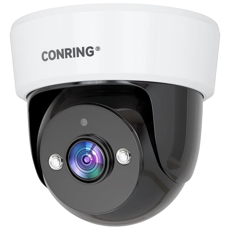 

CONRING 4G Wi-Fi PTZ Dome Surveillance Camera (CN version) 15 Days Playback Storage