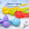 Large Children's Duck Snowball Maker Clip Tool for Outdoor Play