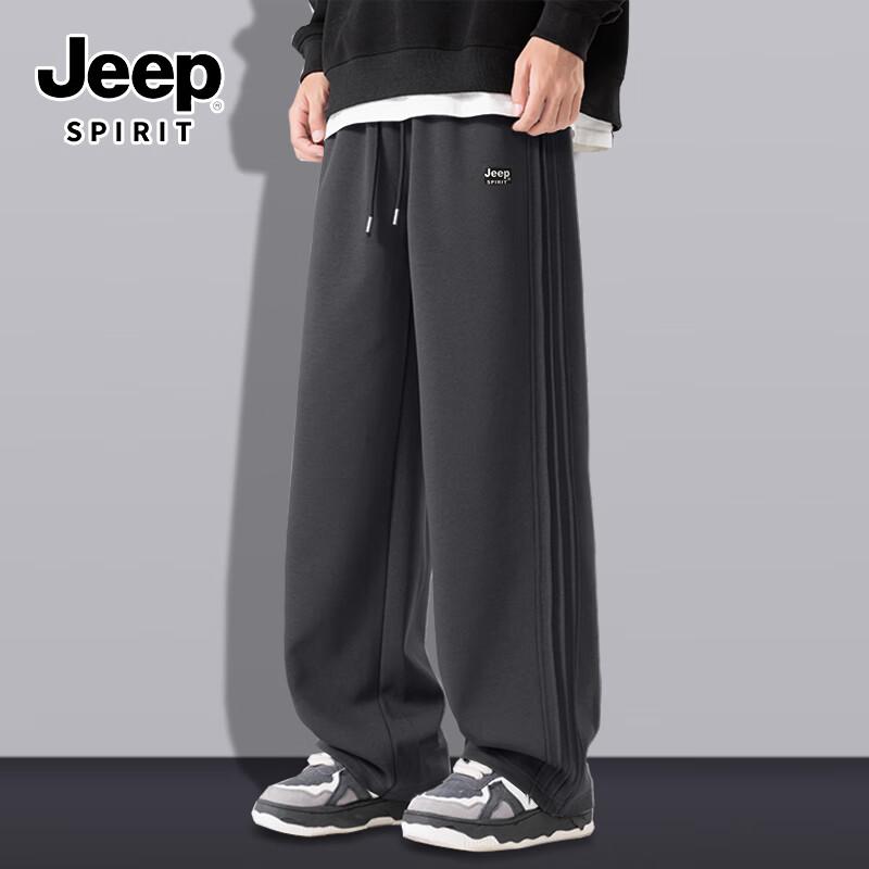 JEEP SPIRIT Men's American Style Pleated Loose Straight Leg Casual Pants