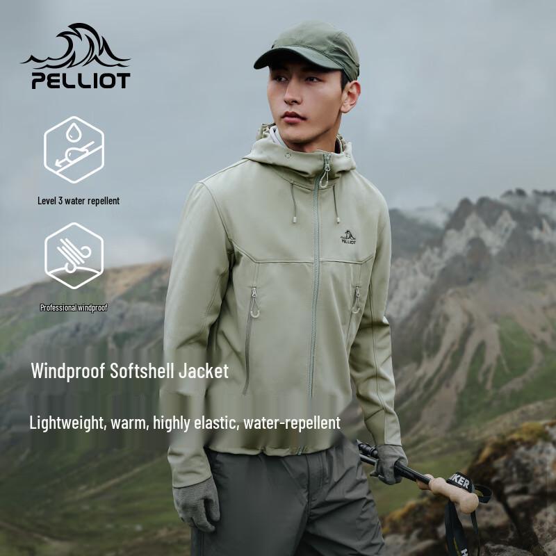 Pelliot Wind Shield Outdoor Softshell Jacket