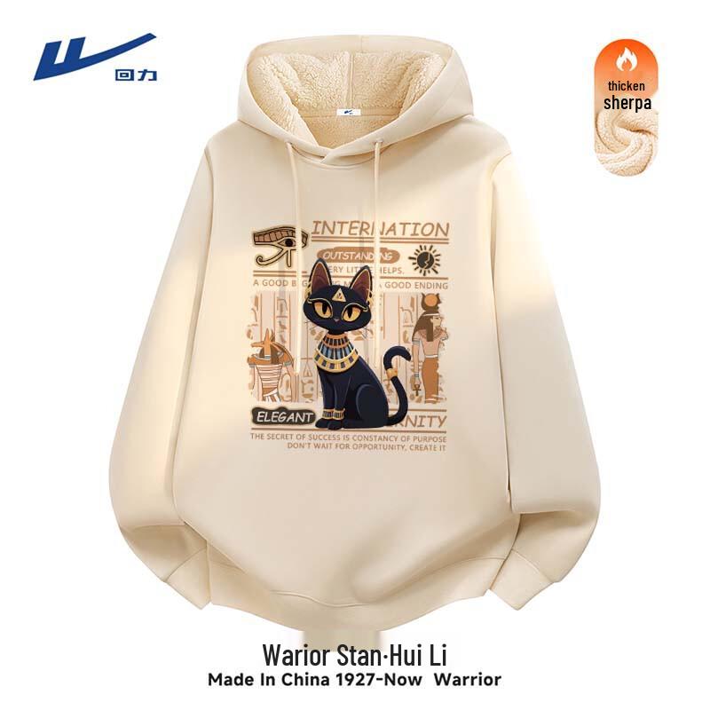 Warrior Men s Hooded Pullover Sweatshirt M