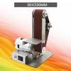 UPGRADE 775 Motor Multifunctional Grinder Mini Electric Belt Sander Polishing Grinding Machine Edge Sharpener Metal Wood Sanding Machines