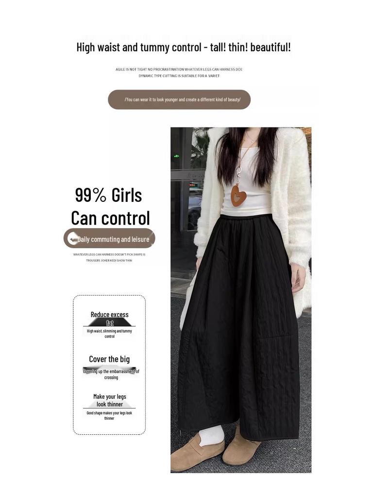Women's Autumn/Winter 2025 Coffee Quilted Wide-Leg High-Waisted Culottes Skirt - Plus Velvet, Slimming, Thickened, Three-Quarter Length.