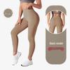 Peach Butt High Waist Tummy Control Yoga Pants — Seamless, Hip Lifting, No Embarrassment.