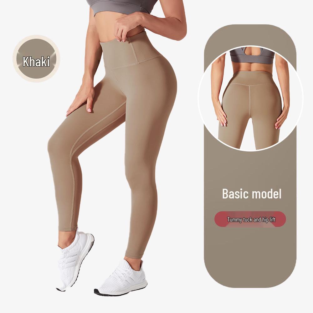 Peach Butt High Waist Tummy Control Yoga Pants — Seamless, Hip Lifting, No Embarrassment.