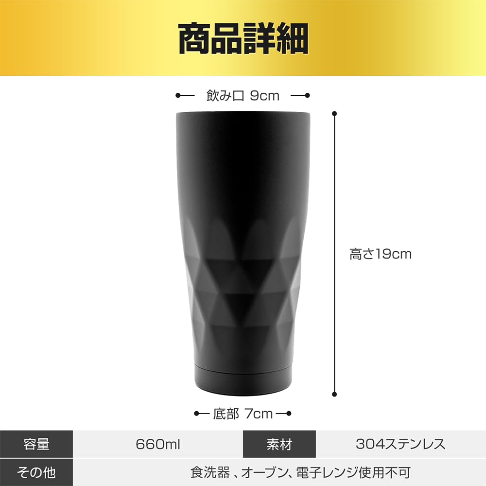 Beer Mug Tumbler Vacuum Insulated Stainless Steel Highball Glass Day Birthday Present Gift 660ml [SaintGraal] Father's Men's (Gray)