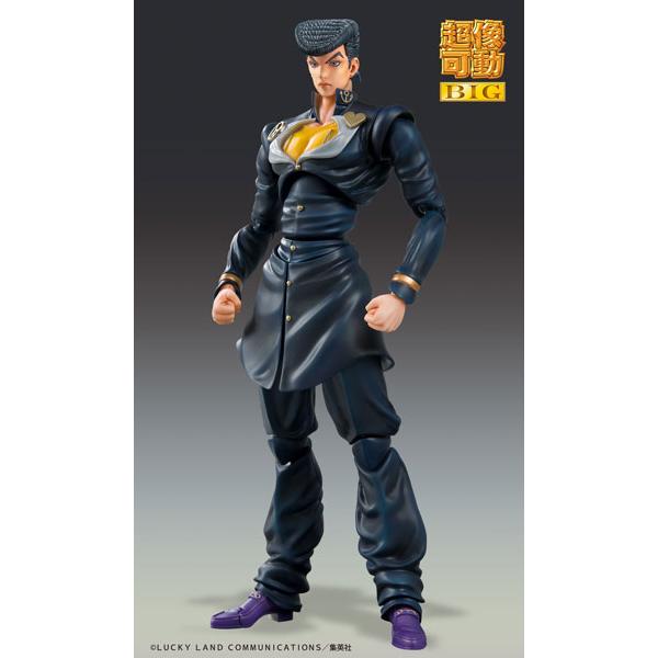 JoJo s Bizarre Adventure Part 4 Josuke Higashikata Action Figure
