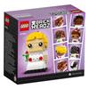 LEGO 40383 Wedding Bride Block Toys
