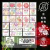 23 Pieces Reusable Rose Flower Stencil for Craft Border Flowers Drawing Template Stencil DIY Scrapbooks Crafts Home Decor