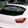 Stock Edition Simple Life Under Construction Car Sticker for Windshield Banner JDM Competition Style Waterproof Vinyl Decals