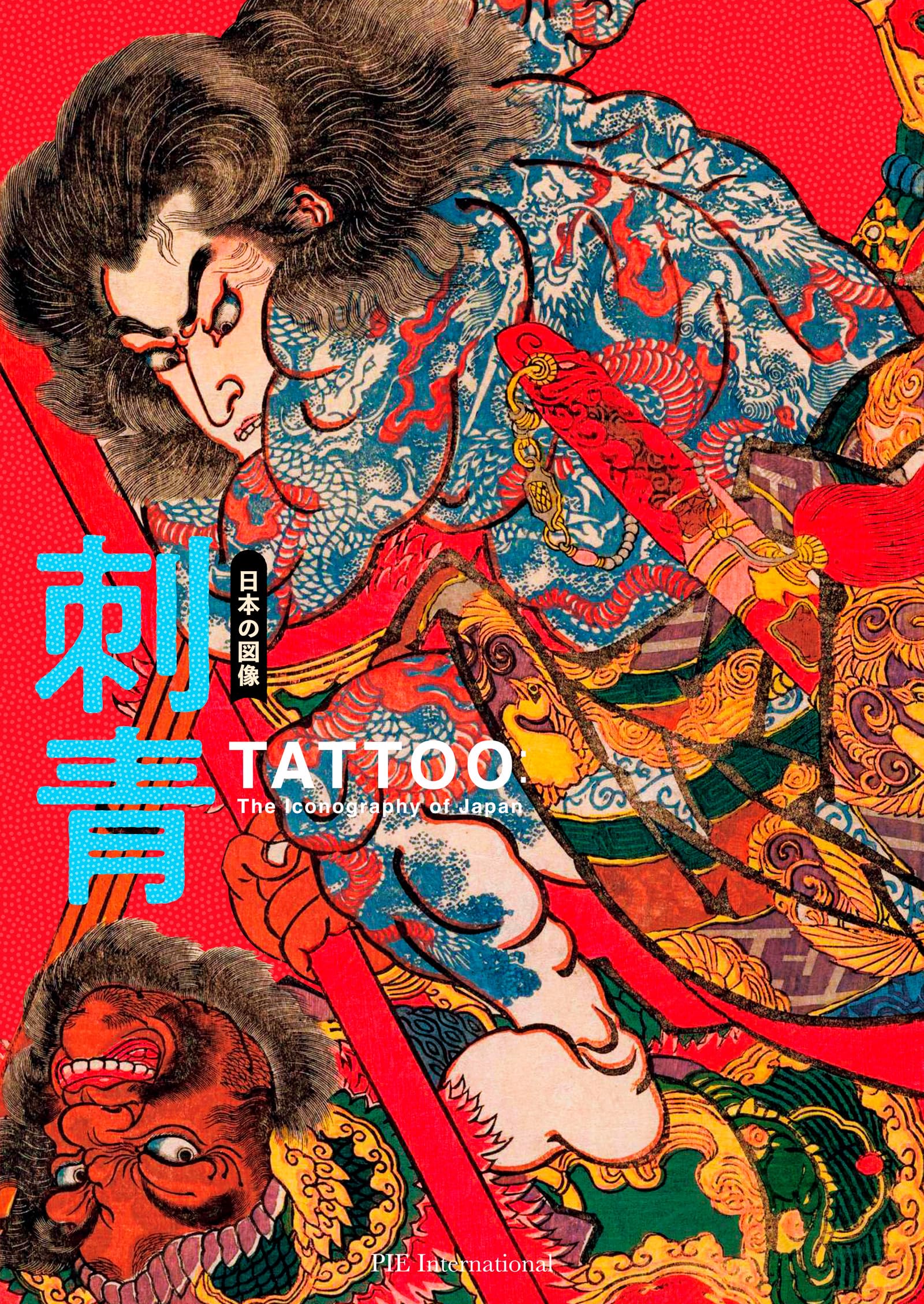 Ikonographie japanischer Tattoos