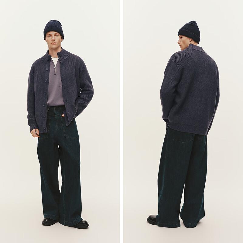 Semir Men's High-Neck Loose Knit Cardigan